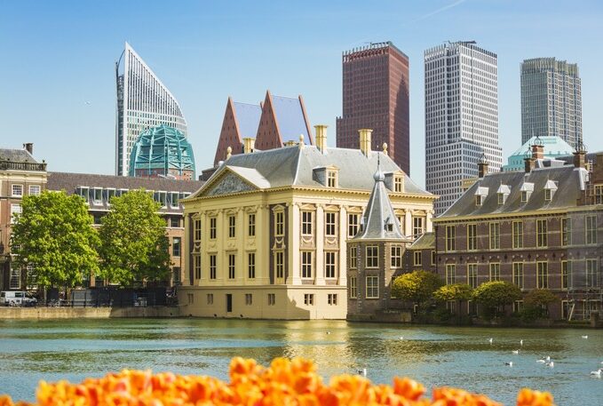 Parliament building, museum and skyscrapers in The Hague, Netherlands.