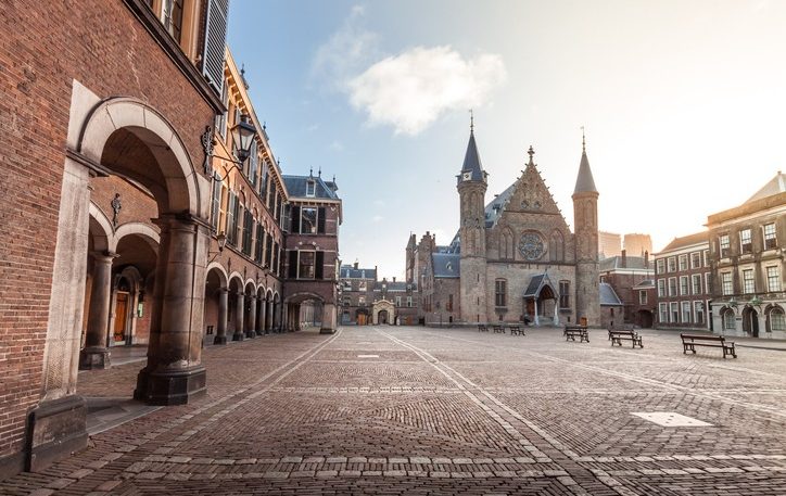 Ridderzaal a great hall of The Hague part of Binnenhof palace area, popular tourist attraction, Hague (Den Haag), The Netherlands